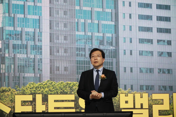 ▲ 판교 스타트업플래닛 기본계획 수립 용역 착수보고회 참석한 김세용 GH 사장.