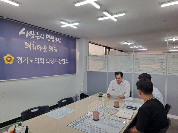 ▲ 이영봉 의원, 경기주택공사(GH) 직장운동경기부 창단 관련 종목 추천안 업무보고 모습.