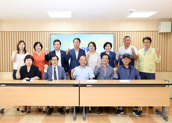 ▲ 광명시의회, 장애인 교통수단 운영 개선 간담회.