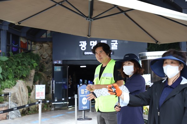 ▲ 광명도시공사 현장 근무 체험 가진 서일동 사장.