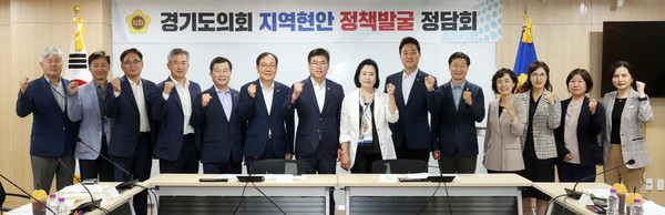 ▲ 경기도의회 의정정책추진단, 공공기관 정담회.