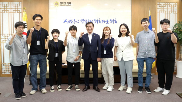 ▲ MZ세대 경기청년들과 대화 가진 염종현 의장.