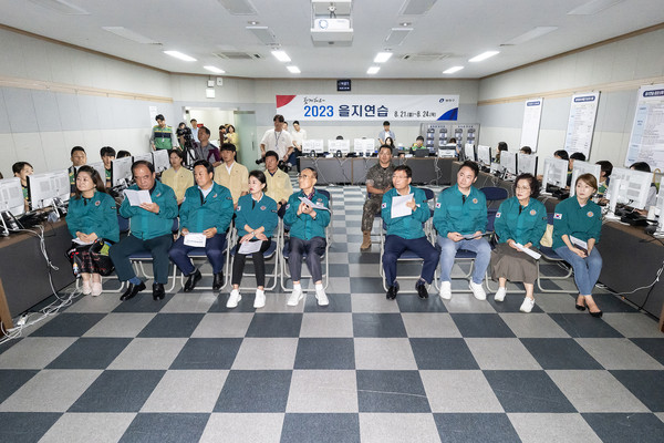 ▲ 을지훈련 참관보고회 모습.