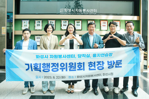 ▲ 참석자 단체사진.