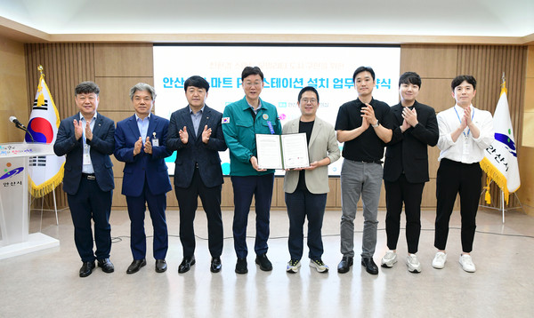 LG전자와 함께 무질서한 공유형 전동킥보드 문제 해소