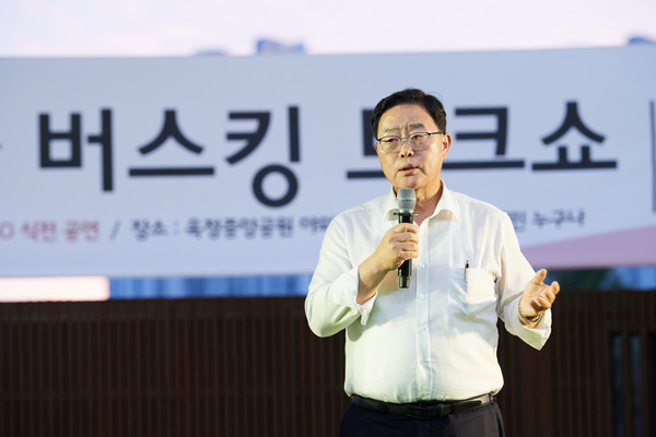▲ 강수현 양주시장이 시민문답 버스킹 토크콘서트에서 발언하고 있다.