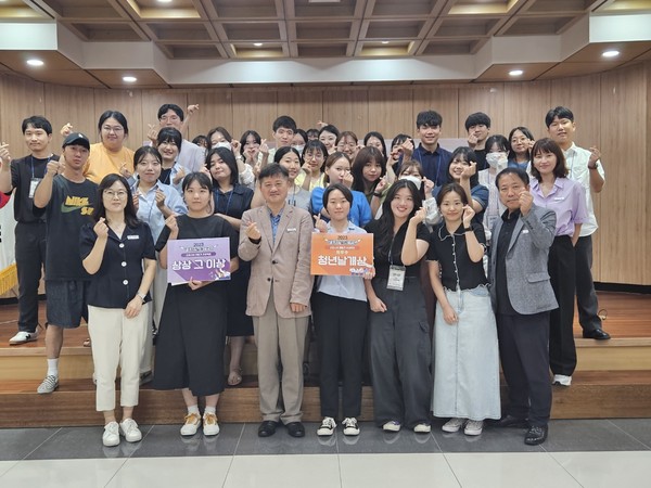 ▲ 군포청년날개인턴 프로젝트 발표회 개최 모습.