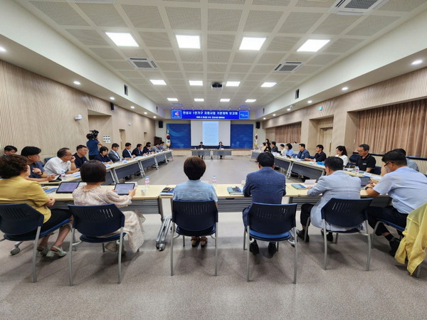 ▲ 안성시 1인가구 지원사업 5개년 기본계획수립 보고회 개최 모습.