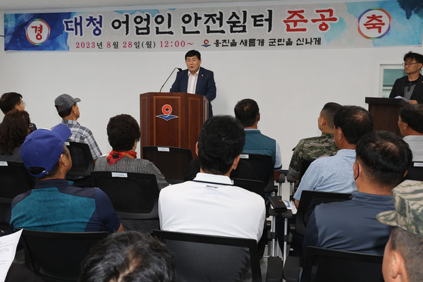 ▲ 옹진군 대청 어업인 안전쉼터 준공식 개최 모습.
