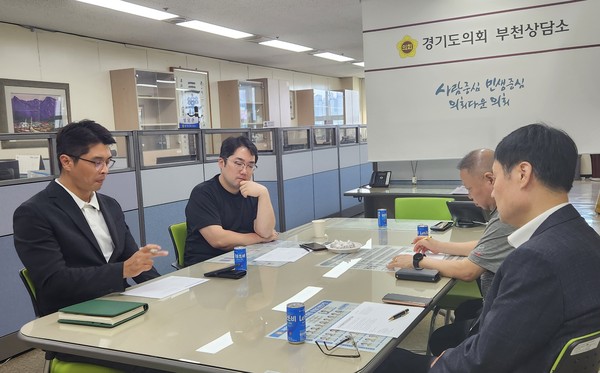 ▲ 이재영 의원, 경기도 골목상권 활성화를 위한 정담회 개최 모습.
