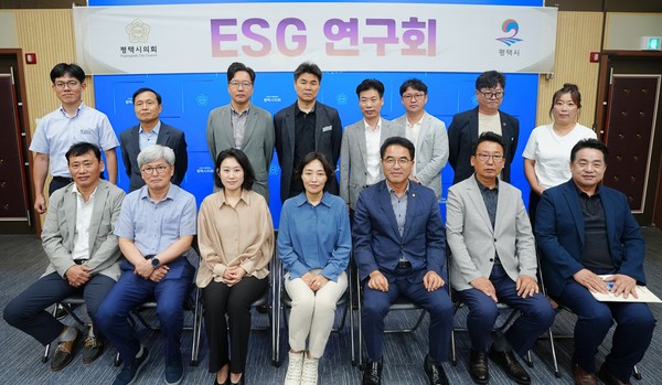 ▲ 평택시의회 ESG 연구회, 중간보고회 실시 모습.