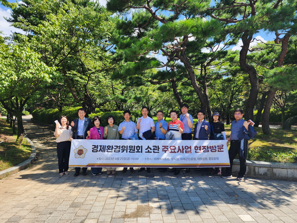 ▲ 푸른도시사업소 소관 주요 사업지 현장방문 실시 모습.