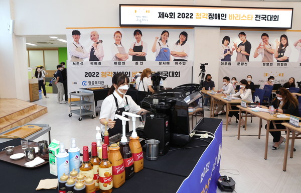▲ 강남구 청각장애인 바리스타 대회 개최 모습.