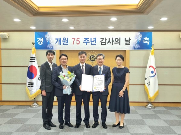 ▲ 감사원 모범사례 선정 감사원장 표창 수여식.