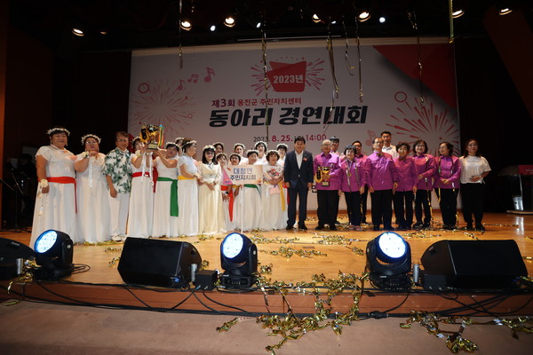 ▲ 옹진군 제3회 주민자치센터 동아리 경연대회 개최 모습.