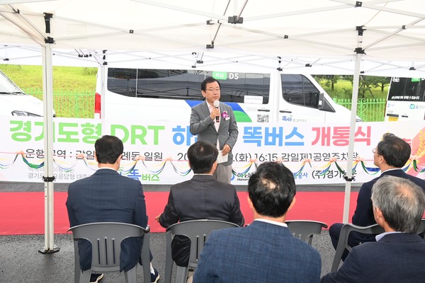 ▲ 이현재 하남시장이 똑버스 개통식에서 인사말을 하고 있다.