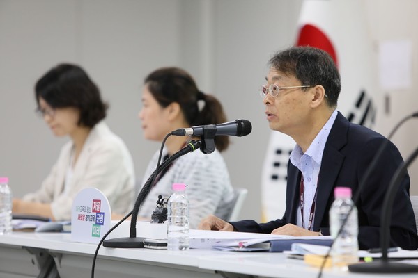 ▲ 학교 업무 개선 및 효율화 정책브리핑.