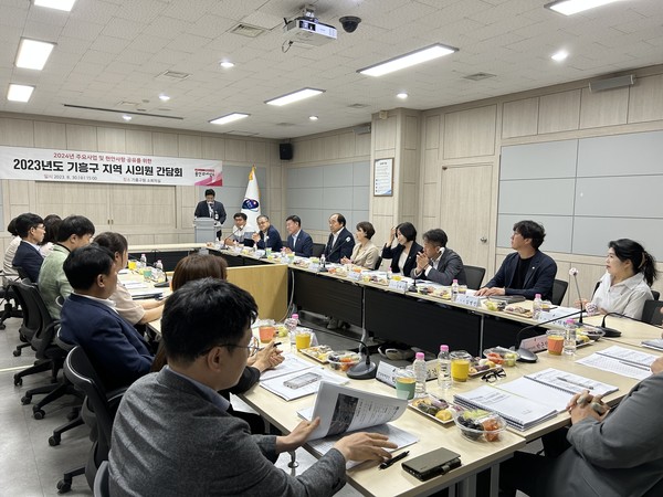 ▲ 기흥구청에서 열린 기흥구와 시의원들의 간담회 모습.