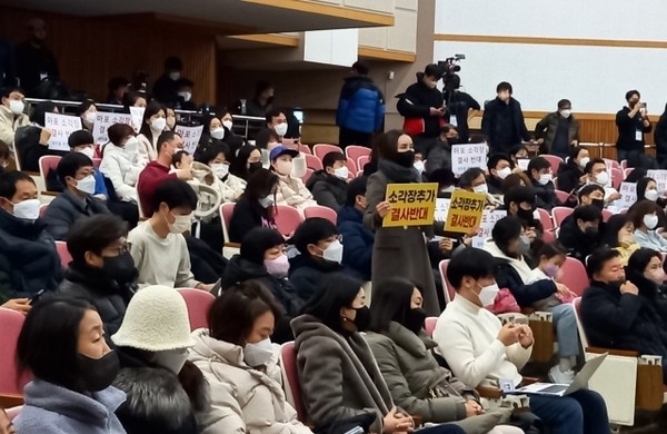 서울시 광역자원회수시설 전략환경영향평가 주민설명회 (고양시)