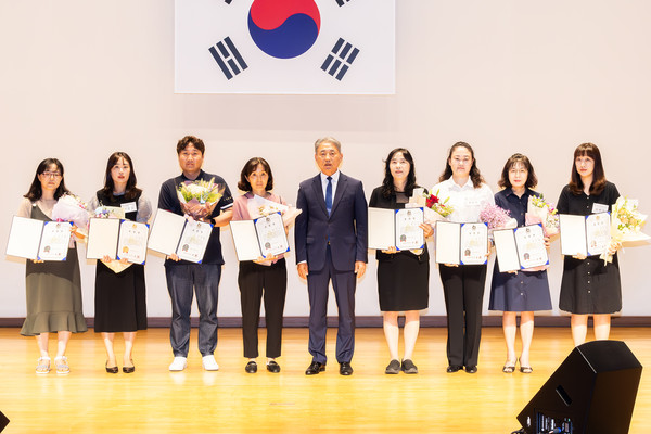 2023년 9월 공감‧소통의 날 개최