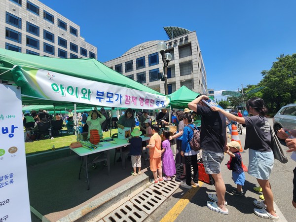 ‘제76회 부평나눔장터’ 개최