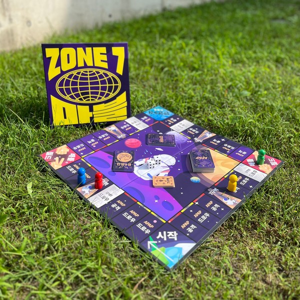 ▲ APAP7 7구역 시간여행 ZONE 7 마블.