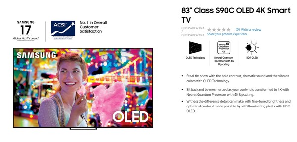 ▲ 삼성전자 미국 법인이 공식 홈페이지에서 소개하고 있는 OLED TV 83형. (사진=삼성전자 미국 홈페이지) /뉴시스