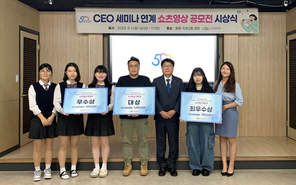 ▲ 시상식 단체사진.