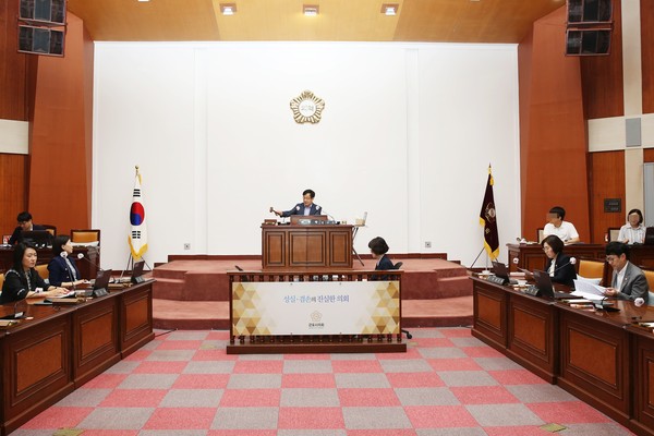▲ 제269회 임시회 일정 확정 위한 의회운영위원회 운영 모습.