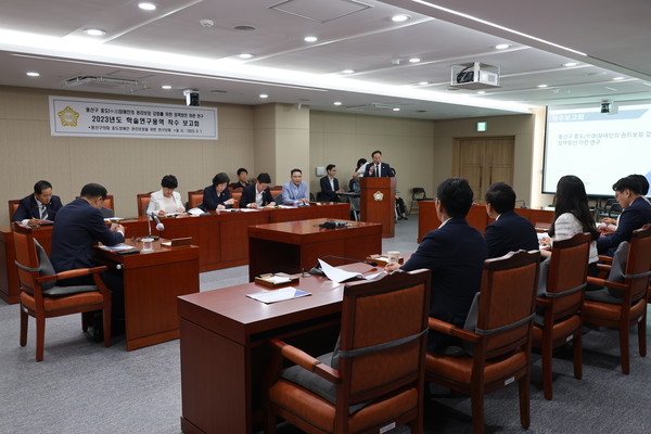 ▲ 의원연구단체 연구용역 착수보고회 개최 모습.