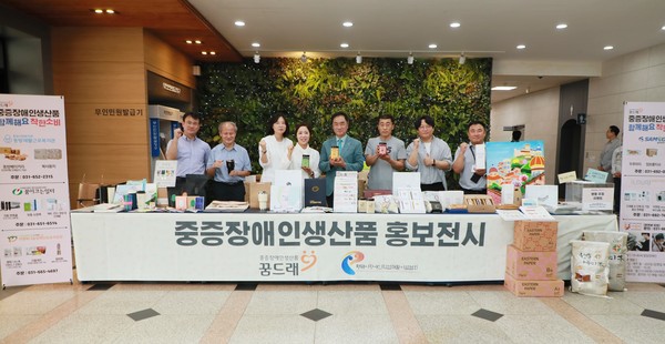 ▲ 평택시 중증장애인생산품 전시회 개최 모습.