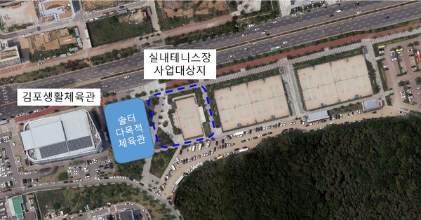 ▲ 실내테니스장 위치도.