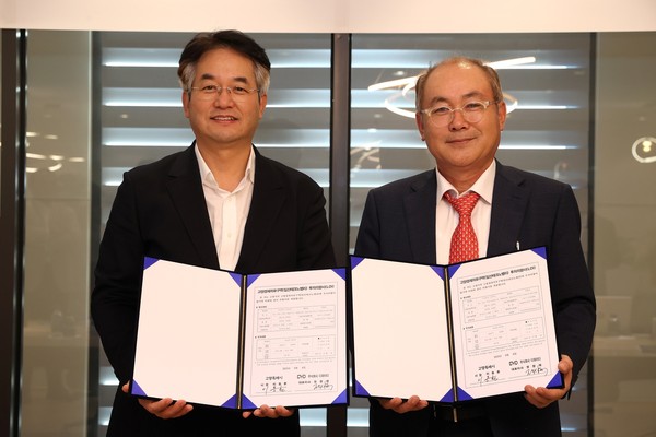 ▲ 고양특례시와 (주)디와이디 업무협약 체결 모습.