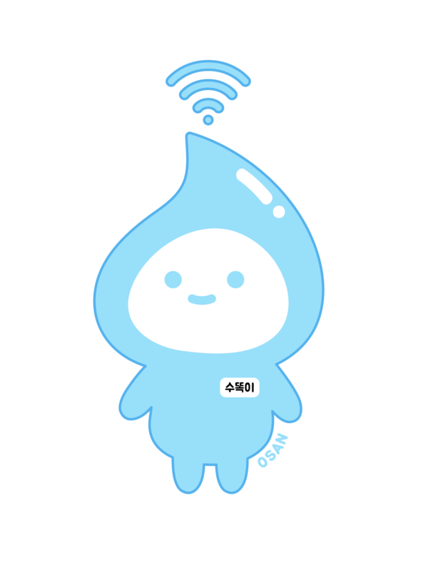▲ 수똑이 캐릭터.