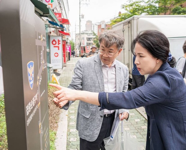 ▲ 안심귀갓길 사업현장방문.