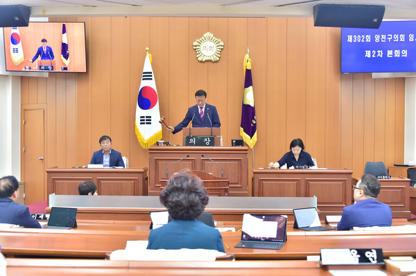 ▲ 제302회 임시회 전경.