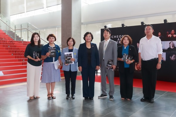 ▲ 부천시의회 도시교통위원회, 부천아트센터 현장 점검 모습.