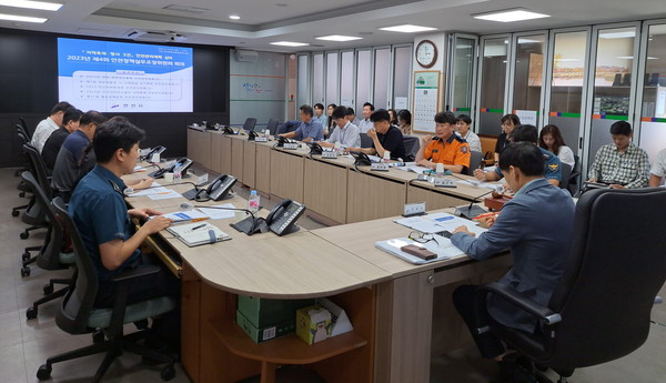 안산시, 지역 축제·행사 안전관리계획 심의
