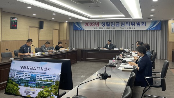 인천 계양구, 2024년 생활임금 시급 11,310원 결정