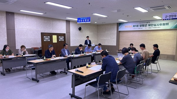 제안심사위원회 회의사진