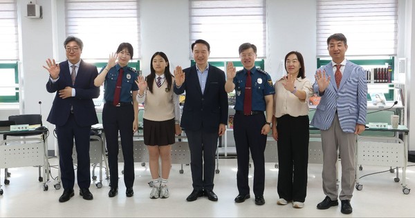 ▲ 경기도교육청-경기남부경찰청 학교폭력 예방 위한 교육공동체 공감 토의 개최 사진.