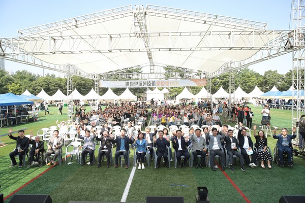 ▲ 참석자 단체사진.