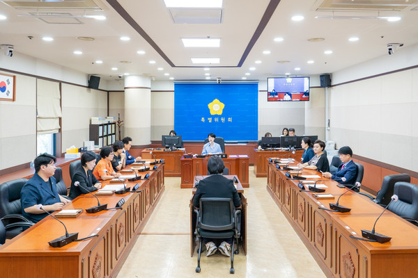 ▲ 강남구의회 윤리특별위원회 구성.
