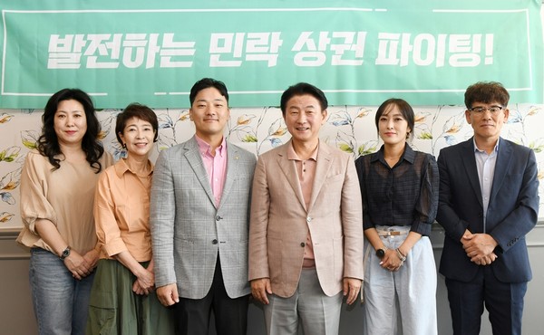 ▲ 민락2지구 상가번영회 회장단과의 오찬 간담회 개최 모습.