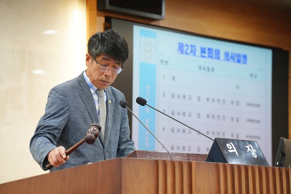 ▲ 평택시의회, 제241회 임시회 폐회 모습.