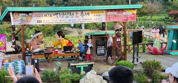 ▲ 옹진군 심청 효 연꽃축제 개최 모습.