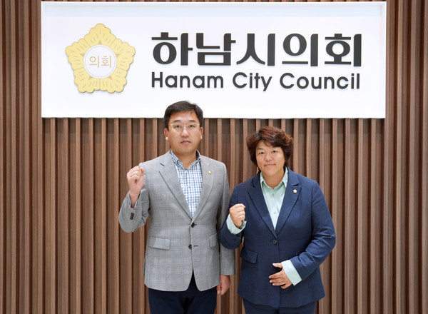 ▲ 임희도-박선미 의원 사진.