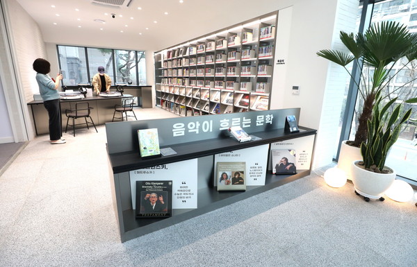 ▲ 개포하늘꿈도서관 내부.