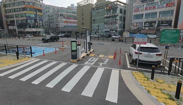 추석 맞아 공영주차장 무료 개방