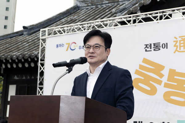 ▲ 김병수 김포시장이 인사말을 하고 있다.